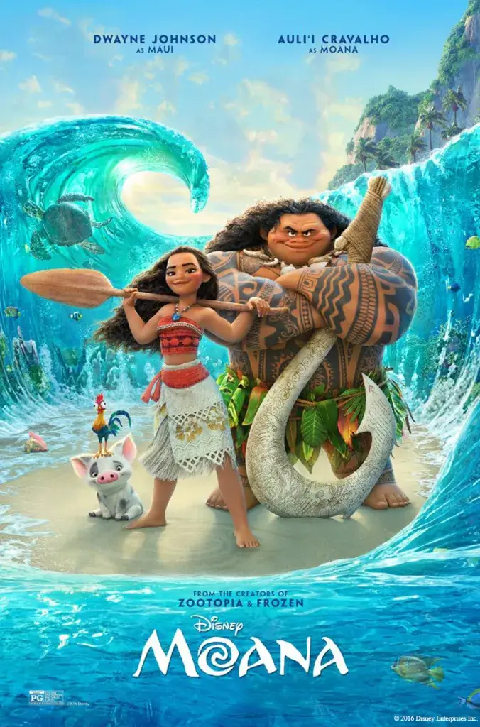 Flyer for Dive-In Movie: Disney’s “Moana”